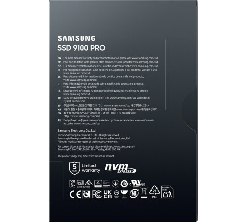 SSD Samsung 9100 Pro 8TB MZ-VAP8T0BW