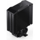 Кулер для процессора Jonsbo HX5230