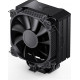 Кулер для процессора Jonsbo HX5230