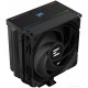 Кулер для процессора ZALMAN CNPS13X Black
