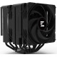 Кулер для процессора ZALMAN CNPS14X Duo