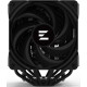 Кулер для процессора ZALMAN CNPS14X Duo