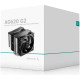 Кулер для процессора Deepcool AG620 G2 R-AG620-BKNPMG2-G