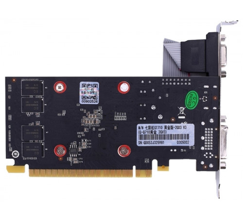 Видеокарта Colorful GeForce GT710-2GD3-V