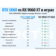 Видеокарта MSI GeForce RTX 5060 8G Inspire 2X OC