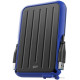 Внешний жёсткий диск Silicon Power Armor A66 2TB SP020TBPHD66SS3B