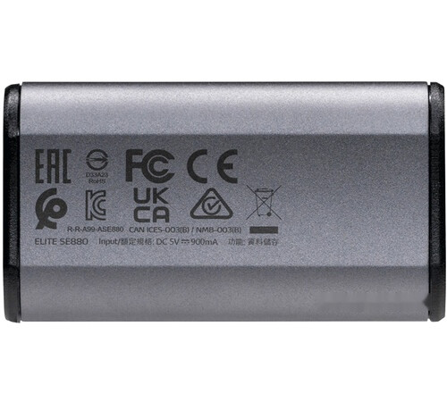 Внешний жёсткий диск A-Data Elite SE880 500GB AELI-SE880-500GCGY