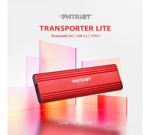 Внешний жёсткий диск Patriot Transporter Lite 512GB PTPL512GPEC