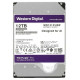 Жесткий диск Western Digital Purple Pro 12TB WD121PURP