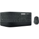 Клавиатура + мышь Logitech MK850