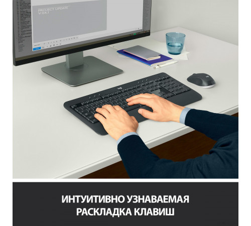 Клавиатура + мышь Logitech MK540 Advanced