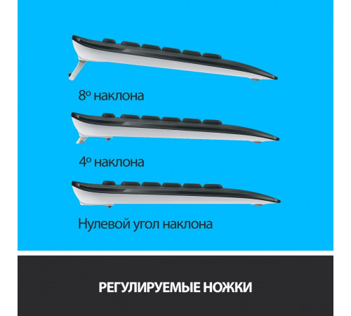 Клавиатура + мышь Logitech MK540 Advanced