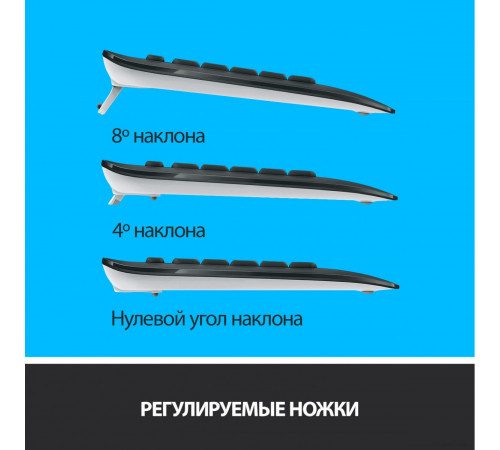 Клавиатура + мышь Logitech MK540 Advanced