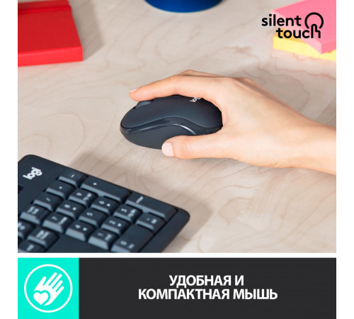 Клавиатура + мышь Logitech MK295 Silent (черный)