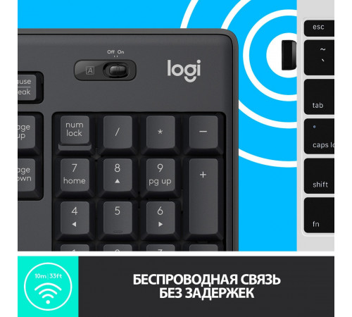 Клавиатура + мышь Logitech MK295 Silent (черный)
