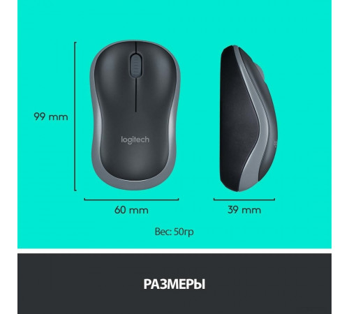 Клавиатура + мышь Logitech Wireless Combo MK275 920-007721