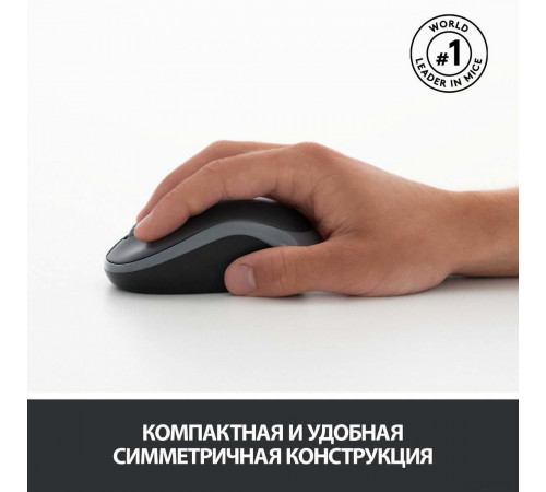 Клавиатура + мышь Logitech Wireless Combo MK275 920-007721