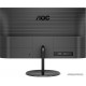 Монитор AOC Q24V4EA