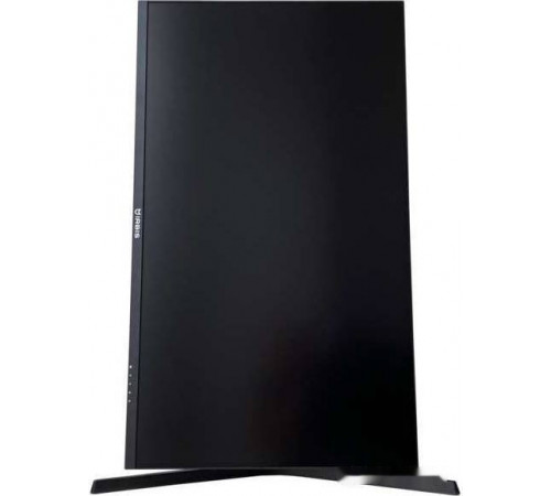 Монитор Irbis NobleView IMVW32QIDL