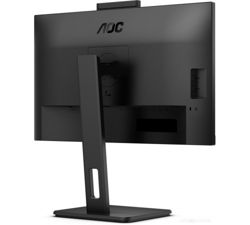 Монитор AOC Q27P3QW