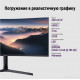 Монитор Irbis NobleView 34UIDL