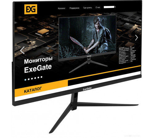 Монитор Exegate ProSmart EV2707 EX294428RUS