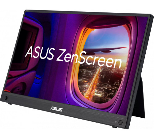 Монитор Asus ZenScreen MB16AHG