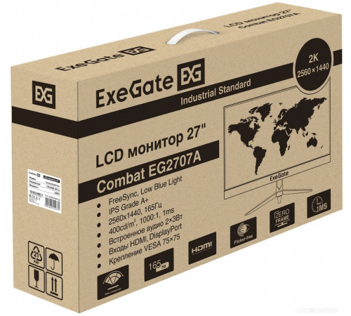 Монитор Exegate Combat EG2707A EX295595RUS