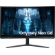 Монитор Samsung Odyssey Neo G8 LS32BG852NIXCI