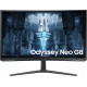 Монитор Samsung Odyssey Neo G8 LS32BG852NIXCI