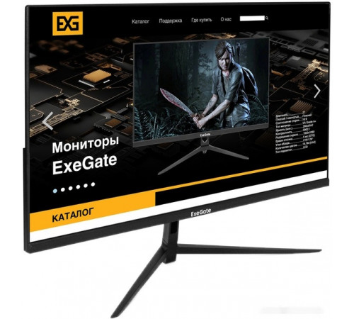 Монитор Exegate SmartView EP2707TA EX295529RUS