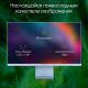 Монитор DIGMA Pro 27" Art L (синий)