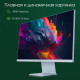 Монитор DIGMA Pro 27" Art L (синий)