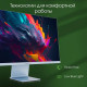 Монитор DIGMA Pro 27" Art L (синий)