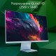 Монитор DIGMA Pro 27" Art L (синий)