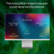 Монитор DIGMA Pro 27" Art M (серебристый)