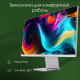 Монитор DIGMA Pro 27" Art M (серебристый)