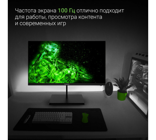 Монитор DIGMA Progress 22A501F