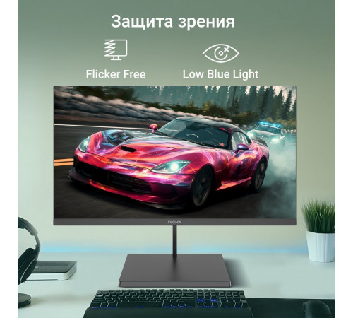 Монитор DIGMA Progress 27A501F