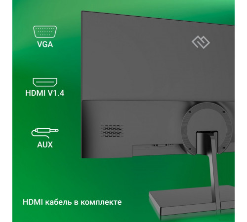 Монитор DIGMA Progress 27A501F