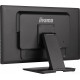 Монитор IIYAMA ProLite T2452MSC-B1