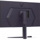 Монитор LG UltraGear 32GS85Q-B