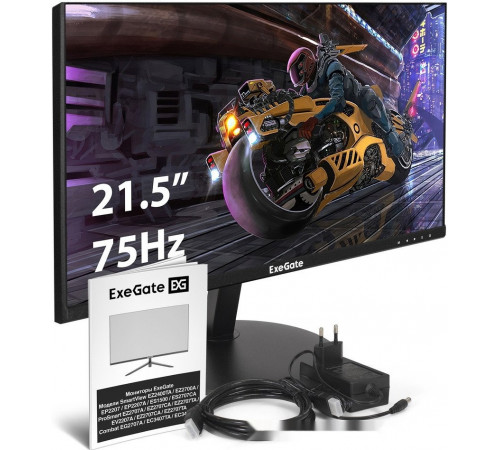 Монитор Exegate SmartView EP2207A EX295590RUS