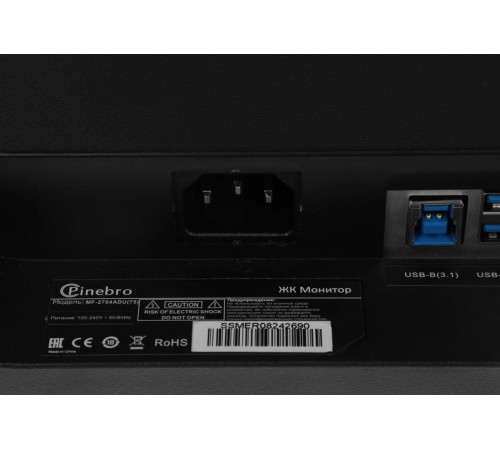 Монитор PINEBRO MF-2704ADU