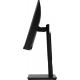 Монитор PINEBRO MF-2404AH(100)