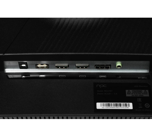 Монитор NPC MZ2707