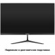 Монитор Exegate SmartView EH1500A EX297308RUS