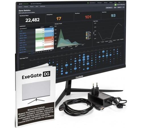 Монитор Exegate ProSmart EZ2707CA EX297650RUS