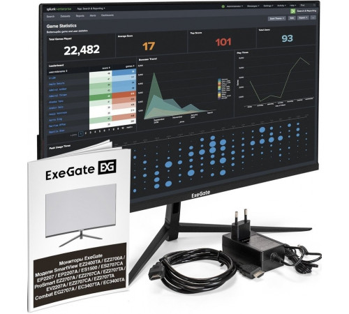 Монитор Exegate ProSmart EZ2707TA EX297649RUS