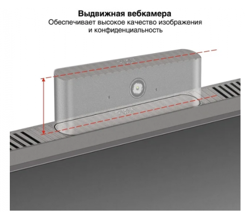 Монитор Exegate SmartView ES3207CA EX297504RUS